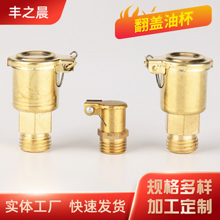 �S֮�� �S�~��~���w�ͱ� �X 50ml���wʽ�ͱ� �����w�ͱ�