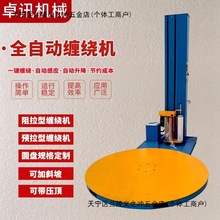 ¿ȫԄp@ĤCбPĤbC늄A쉺܇ĤC