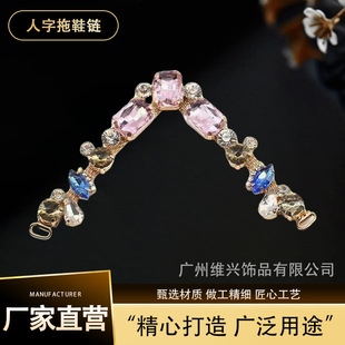 �S�ҟ����b��Fˮ�Ь�������Ь朻��b�朌����朽����ֹ����