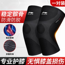 ��oϥ�\�ӽ����ܲ��p���P�������o�߰��°��ļ���ë��ϥ�w�o��