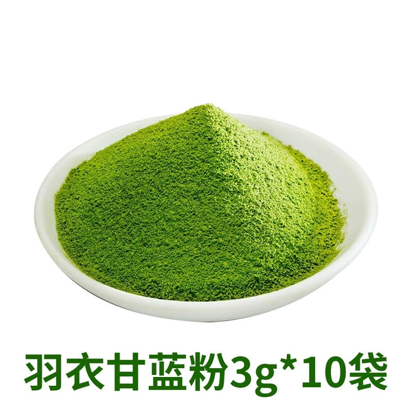 Yuyi cabbage powder (3g*10 bags)