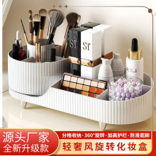 Dyˢռ{Ͳ̨y̨ڼtӰռ{