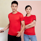 Быстросохнущая спортивная футболка для работы, делается под заказ, с печатью вашего логотипа, короткий рукав