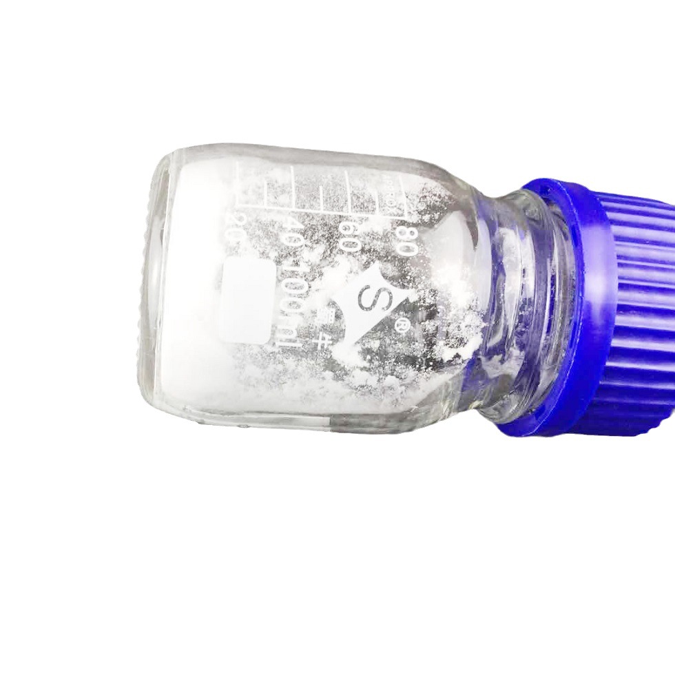 二价酸酯;DBE 95481-62-2  厂家直发 品质保障 货源充足