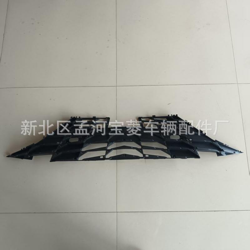 86351-Aa030 Elantra 2020-2021 Grille Frame Grille Trim Base 86351-Aa030 Elantra 2020-2021 Grille Frame Grille Trim Base