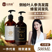 ��̩���Ȱ��~�˅�ֲ��ϴ�lˮ��؛����ϴ�^���o�l����ϴ�l¶���l