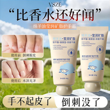 ���N�d���ͬ����V֬�o��˪80g���w���o�����aˮ�̝��������aˮ