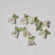 配饰串珠花朵DIY手工材料复古发簪铃兰花配件耳坠手链手串吊坠