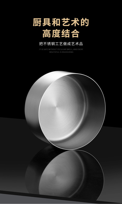 https://www.toonies.cn不鏽鋼蒸碗_07.jpg_800x800.jpg
