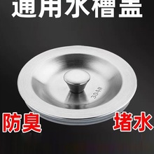 �N��ˮ��ϴ��ز��P��w��ˮ�۷���wϴĘ���ˮ��ˮϴ��������