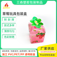 pvc��߰��b�z�ж��� pp͸�������z�� pet���նY����b�z�й��S
