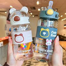 新款可爱学生儿童水杯便携男女生防烫塑料吸管杯子高颜值水壶防摔