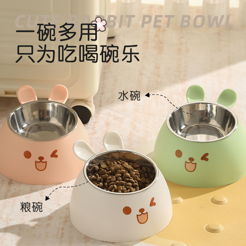 Nuevo tazón para mascotas, tazón para orejas de conejo, cuello desmontable, diagonal, antideslizante, anti-volcado, tazón de alimentación de agua potable de acero inoxidable al por mayor