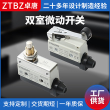 ���l��հ��b�C����_�P�p��΢���p�ҽ��|��̖7121�Cеʽ��ڙC