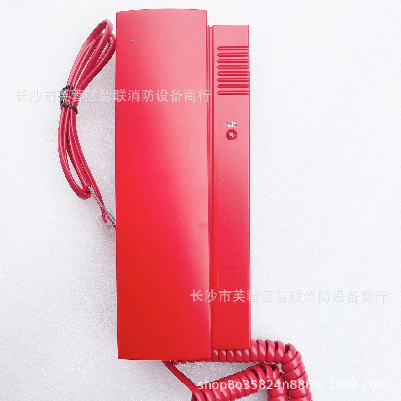 原杰YJGF3296A总线消防电话分机
