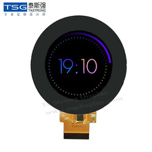 2.1A@ʾ 480*480IPSɫҺģK O |