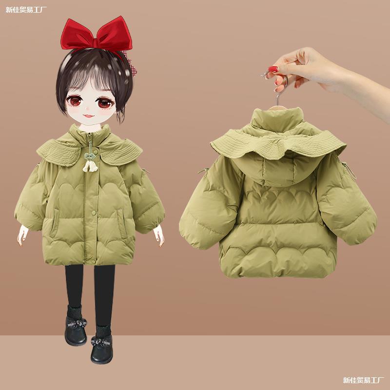 女童羽绒服冬装2024新款女宝宝90白鸭绒小童洋气冬季保暖儿童外套