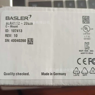 巴斯勒Baslerr工业相机acA4112-20um 实物图原装现货 议价销售