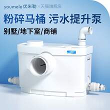 �����ҷ����RͰ��ˮ������ ��ԡϴ��̨���ų�ˮȫ�Ԅ��������o