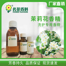 �S�ҬF؛����С�������㾫 ����ϴ���㾫 ���yƷ�㾫 ���I���a��