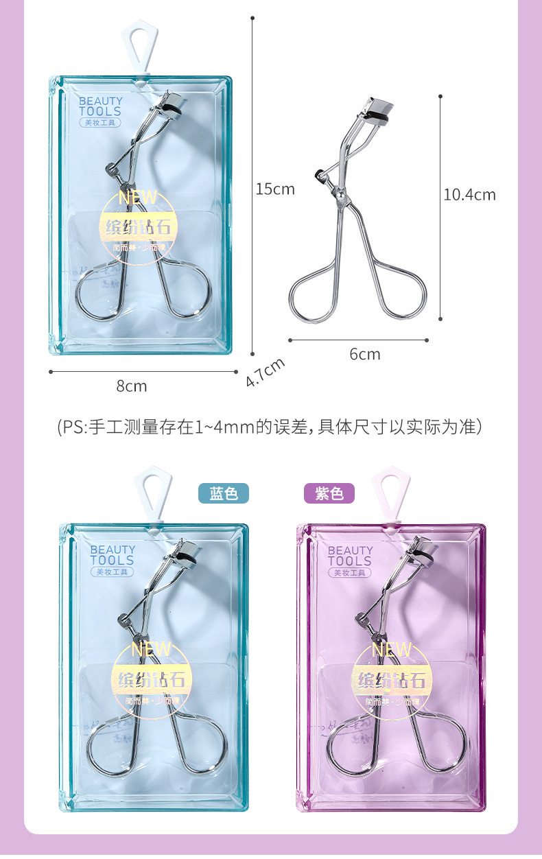 LMLTOP Silver Stainless Steel Eyelash curler Wide-angle Sunflower eyelash Curl Tool, beauty tool SY532 undefined