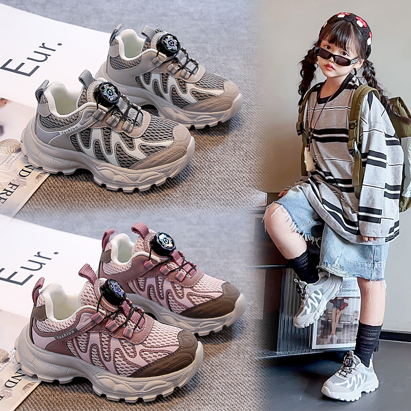 儿童运动鞋2025秋季新款男童登山鞋旋转扣防滑耐磨女童老爹鞋潮|undefined