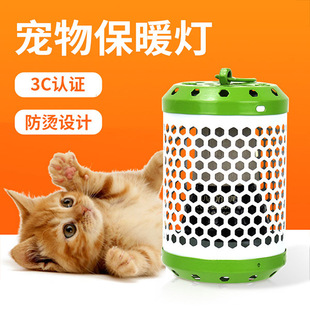 ؈��ӟ���մɌ��ﹷ��ȡů������������ů��ů��}���W�^���؟�