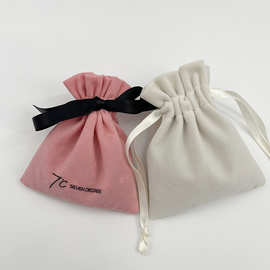 定制端午节香囊香包棉麻小布袋锦囊首饰收纳袋荷包可加印logo图片