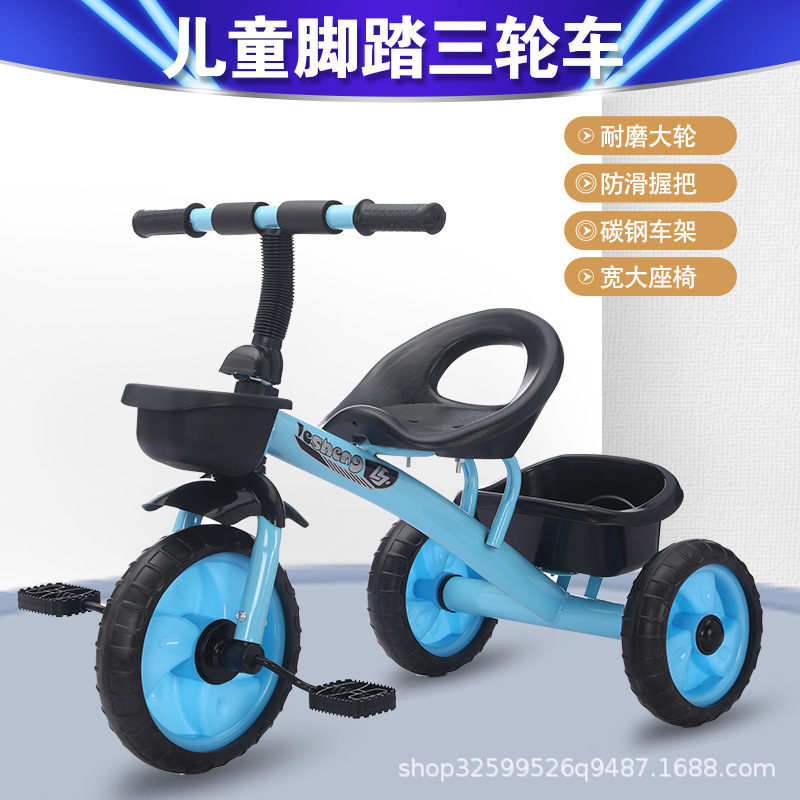 スポット卸売子供用三輪車自転車ベビーカーベビーカー自転車2-5歳の子供用ペダルカー|undefined