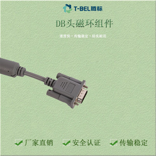 �м��x�S��ֱ������VGA�B�Ӿ���X���C�@ʾ����ݔ��������������