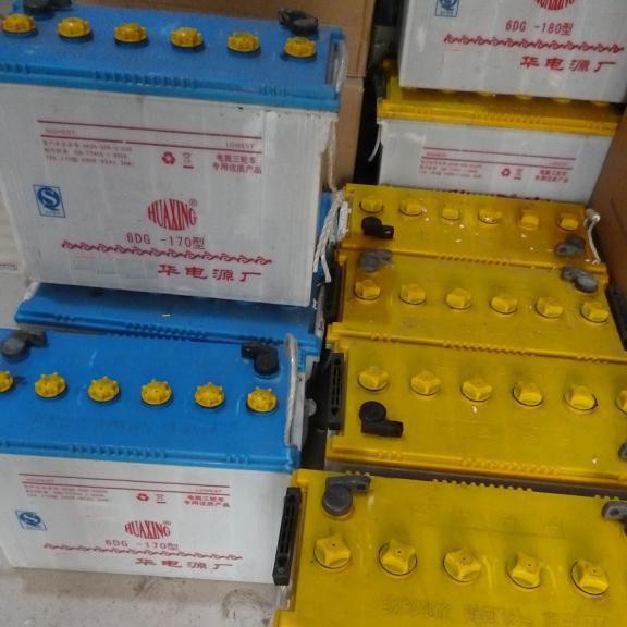 电动汽车水电瓶三轮四轮车加水蓄电池6-DG-120AH12V180型190型220