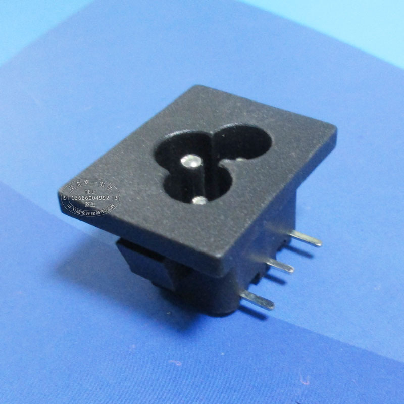 2.5A250V黑色大梅花充电接口7A125V三芯C6适配器AC输入母插座LH-6