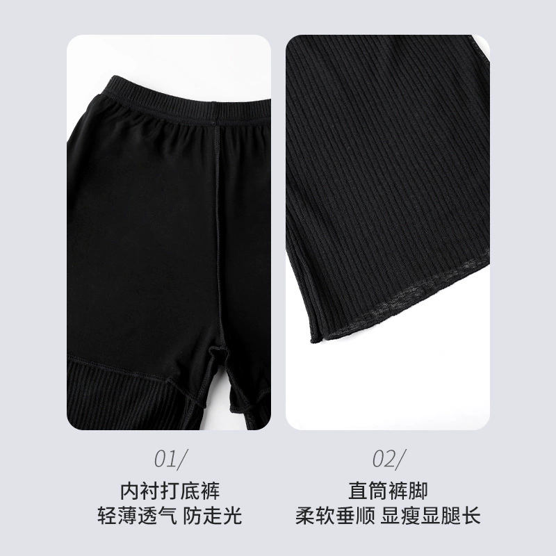 Trousers, classic modern sports clothing, loose straight fit