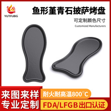 ����決ģ���~�ο���ʯ�^���P�~������_�бP����ʯ�մɿ�ʯ��