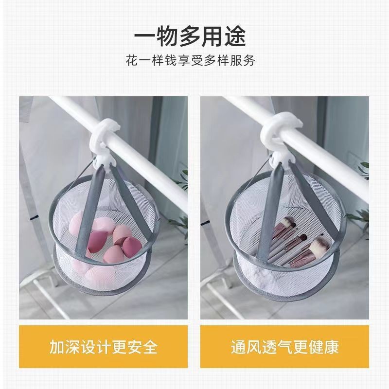 工場直売美化粧卵化粧ブラシ粉ミニ干しネットポケット工具神器爆金ヒット町店の宝|undefined