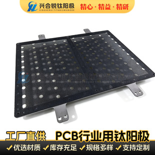 ���IPCB������⁾W ���ИI����g⁾W ���ꖘO�W
