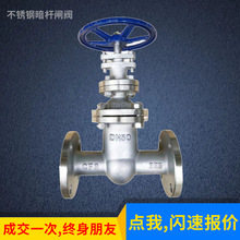 �������P䓰��U�l�y Z45W-16P ���mʽ �ߜ،�����Ӳ�ܷ��l�y