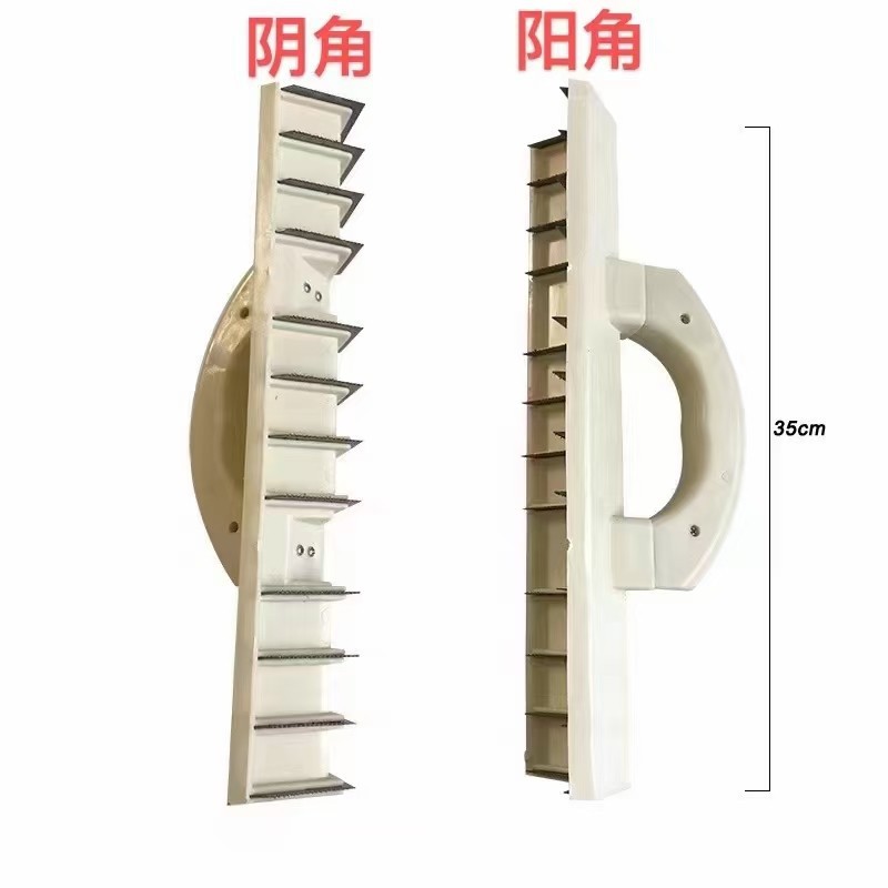 批发阴阳直角刨刀阴角刨刀阳角平面阴阳刨刀线刨抹墙角阴角阳角