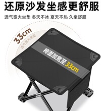 ��܇�ۯB��������Ӹ��F�o����~���ӵ��F�����y�R���ۯB�μҾ�