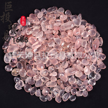 ��Ȼ�۾���ʯ�[���ǹ��ˮ���������l͸�wС�w��tumble���R�d��؛