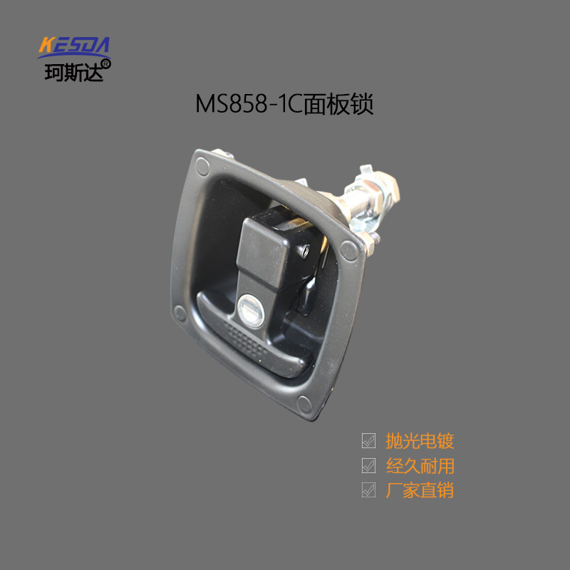 電櫃特種車MS858-1C房推車門鎖工程車機械配電箱平壓縮式面板鎖