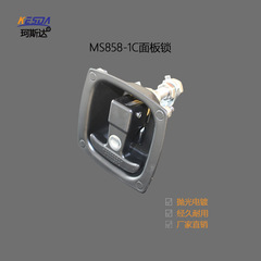 Electric cabinet special vehicle MS858-1C room push door lock engineering vehicle mechanical distribution box flat compression panel lock