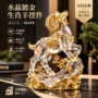 定制送礼镀金吉祥物生肖羊