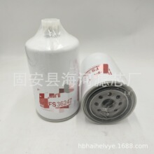 ���̻�е�豸������������ˮ������о��������ӦFS36247��о