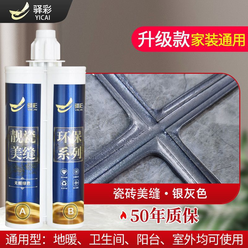 실버 그레이 [인기 판매 추천] - 나노 하드커버 모델