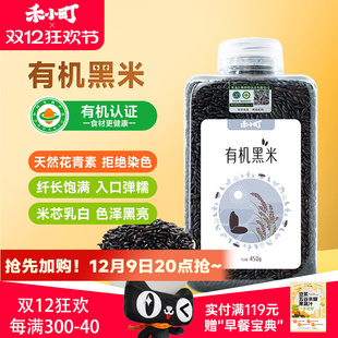 ��С��峣�ЙC����ƿ�b�|���峣���׺�������s�Z���׺�����