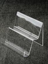 A4亚克力两层书架透明化妆品梯形展示架面膜架双层钱包手机展示架