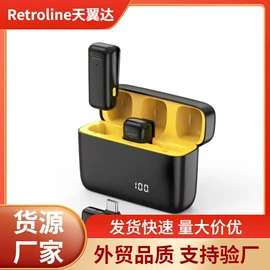 影音电器配件;其他音响设备;黑胶唱片机