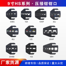 �Ŵ繤�߉����QAP LY HSϵ���Q�����ģ��ģ���䉺���Ӊ����Q�Q�^