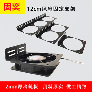 LLȹ̶֧120/240/360/480LˮɢX12